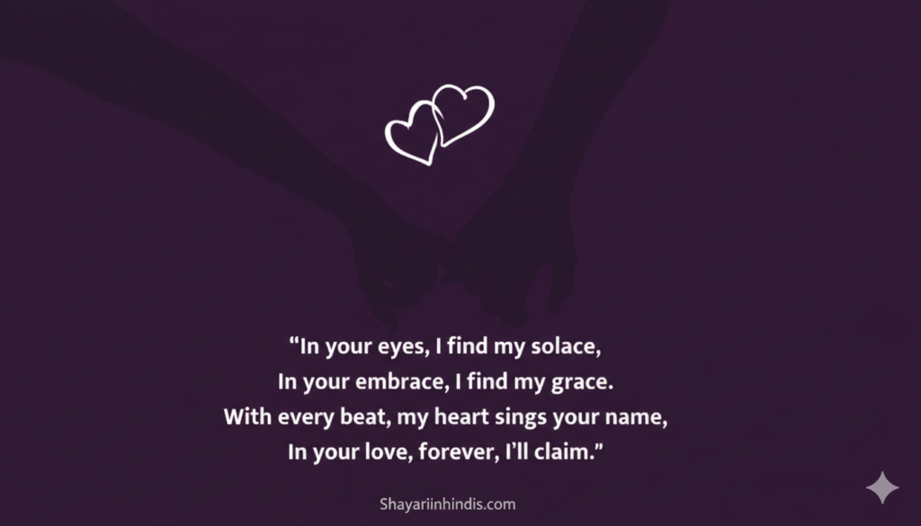 300+ Heart Touching Love Shayari in English |Best Lines