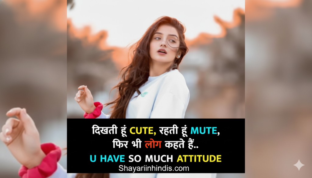 400+ Top Gali Shayari in Hindi 💥 | Gali Wali Shayari 2 Line