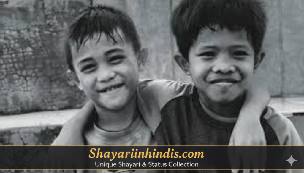 Heart Touching Best Friend Shayari in English 2 Line ❤️