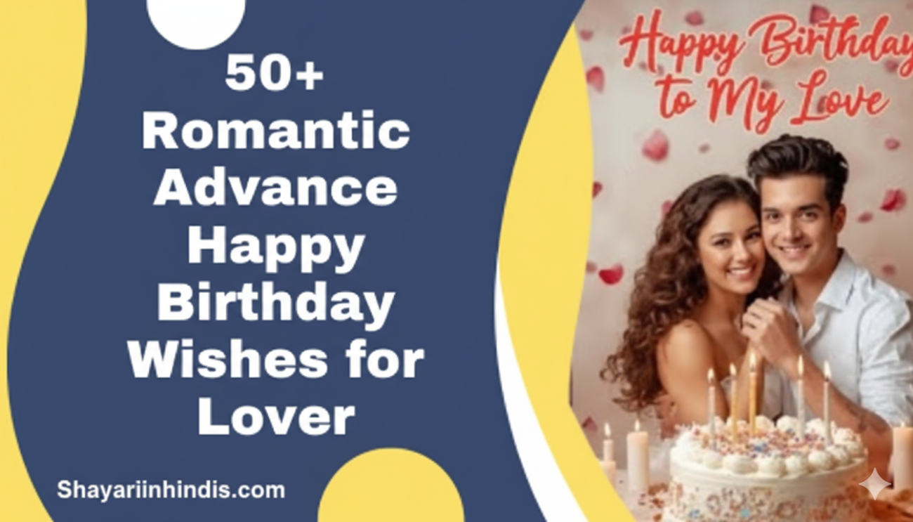 Happy Birthday Meri Jaan I Love You