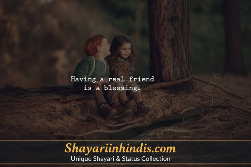 Heart Touching Best Friend Shayari in English 2 Line ❤️
