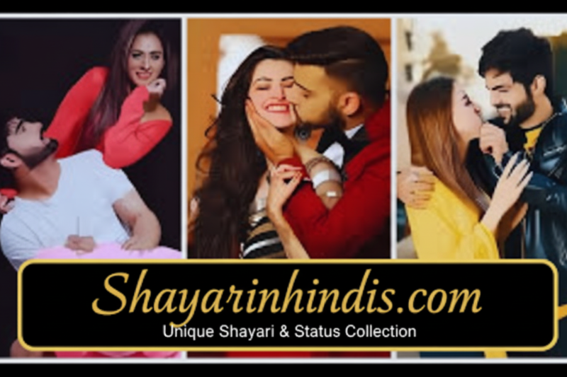 Stylish 💕😘 Shayari प्यार❤ Hindi | 2 Line Love Shayari