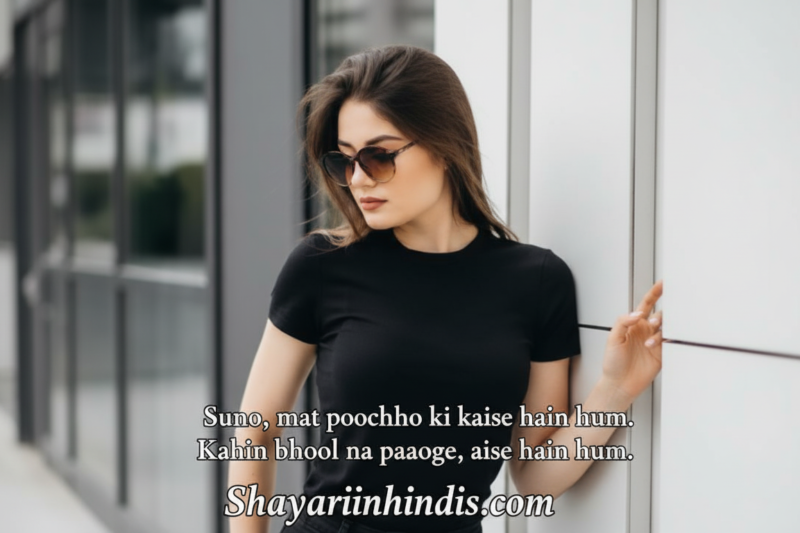 300+ Top Trending Female Attitude Shayari 2026